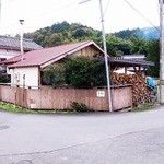 竹松うどん店 - 