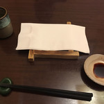 金鯱山 - セット