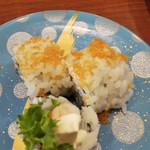 Sushi Daijin - エビチーズロール