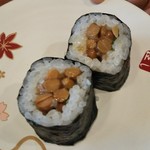 Sushi Daijin - 納豆巻き