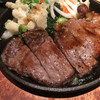 肉寿司とシュラスコ食べ放題 MEATバルバル 渋谷駅前店