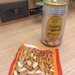 ドーミイン プレミアムカンダ