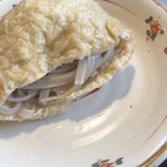 Takeda Soba Furin Chaya