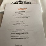 Brasserie PAUL BOCUSE - 本日のメニュー