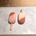 ラッフィナート - ジェラート