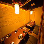 Izakaya Sakae - 