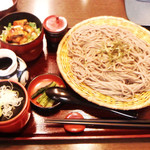 そじ坊 アピタ長久手店