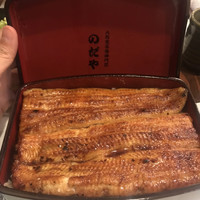 入谷鬼子母神門前のだや - 