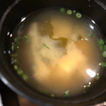 魚彩家 しぶき - 