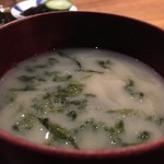 眞 - 西京味噌汁