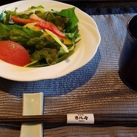 鉄板焼　恵比寿 - 