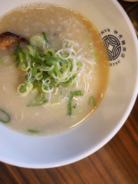 Kami Tora Higobashi Ten photo 2