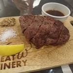 Meat Winery - 