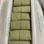 たなか - 料理写真: