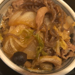 魚彩家 しぶき - 