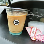 COCO COFFEE - ソラトヤマラテ