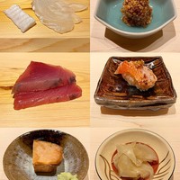 すが弥 - 