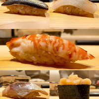 すが弥 - 