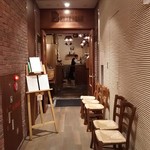 h Osteria Barababao - 入口