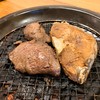 Smoke & Vegetable Bistro SARU 白金