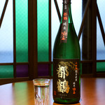 Tsuzuru (Tsuzuru Sake Brewery)