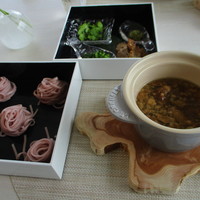 レストラン TIN’IN - 紅芋練り込みつけ麺 レストラン TIN’IN - 紅芋練り込みつけ麺