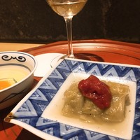 長樂 - 