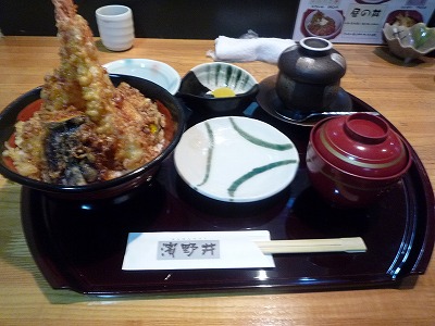 閉店 旬菜 濱野井 シュンサイハマノイ 盛岡 割烹 小料理 食べログ