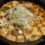 麻担坊 - 石焼麻婆豆腐ご飯(大盛)(900円)　※アップ