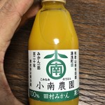 Michino Eki Negoro Rekishino Oka Hanaemikan - 田村みかん100%ジュース 340円