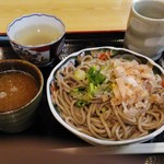 Teuchi Soba Kansuke - 「おろし蕎麦」