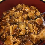 中国茶芸苑 馥 - 