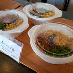 BENTO261 新前橋東口前本店 - 