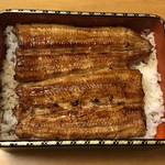 鰻はし本 - 鰻重ろ