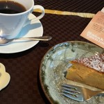 ぼうがいっぽん - 