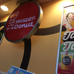 Mister Donut - 