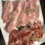 焼肉専科 肉の切り方 集会所 - 