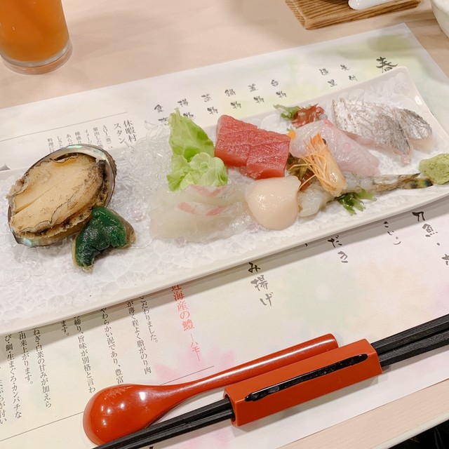 写真 4ページ目 休暇村 紀州加太 きしゅう かだ 加太 旅館 食べログ 写真 4ページ目 休暇村 紀州加太 きしゅう かだ 加太 旅館 食べログ