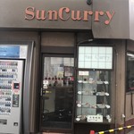 サン・カレー - 外観