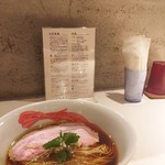 Japanese Ramen Noodle Lab Q - 