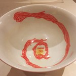 Japanese Ramen Noodle Lab Q - 