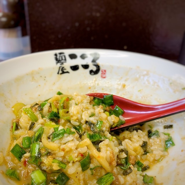 麺屋こころ 大船店 大船 台湾まぜそば 食べログ