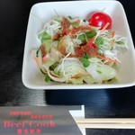 ビーフクックくらぞの - 