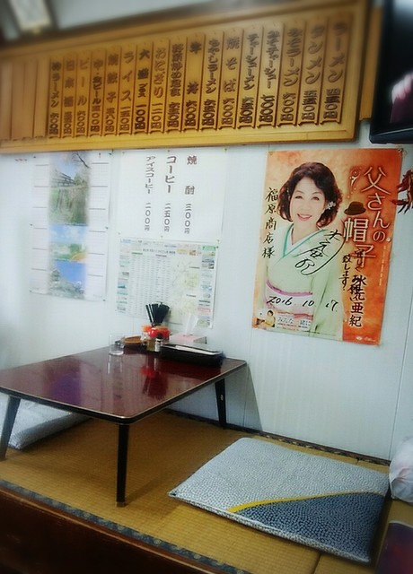 福原商店 - 新庄（ラーメン）の写真