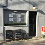 スタンディング　８オンス - スタンディング　８オンス