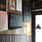 スタンディング　８オンス - スタンディング　８オンス