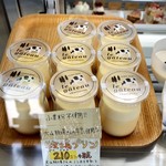 ジャンヌダルクカフェ - 