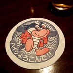 庄や - まぐろのマグちゃん
