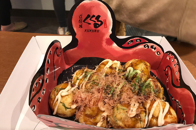 たこ家道頓堀くくる ユニバーサル シティウォーク大阪ｔｍ店 ユニバーサルシティ たこ焼き 食べログ
