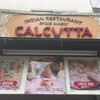 スパイスマジック カルカッタ 本店